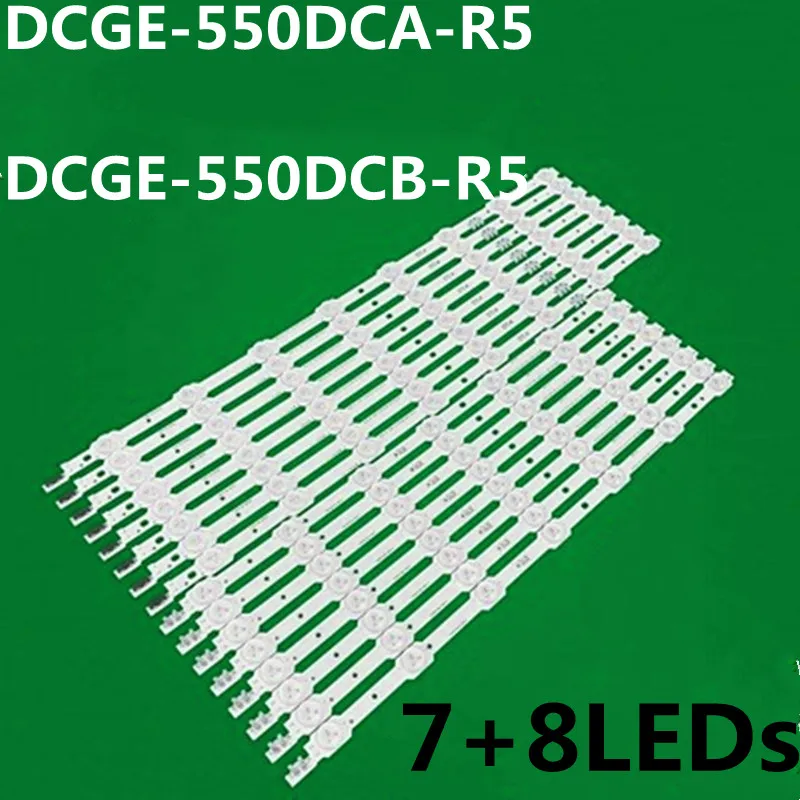 Лента светодиодной подсветки DCGE-550DCA-R5 DCGE-550DCB-R1 для UE55HU7200U UE55HU7100S UE55HU7205U UN55HU7200