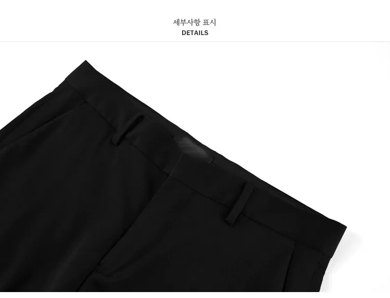 Мужские черные повседневные брюки Cut the Tag off. осенние новые костюмные Bygab3x.