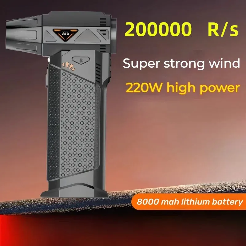 

JKUOO Зимнее удаление снега 200000 Мощный вентилятор для об/мин, пылесос типа C, зарядка, сильный ветер, 53 м/с, бесщеточный ViolentFan