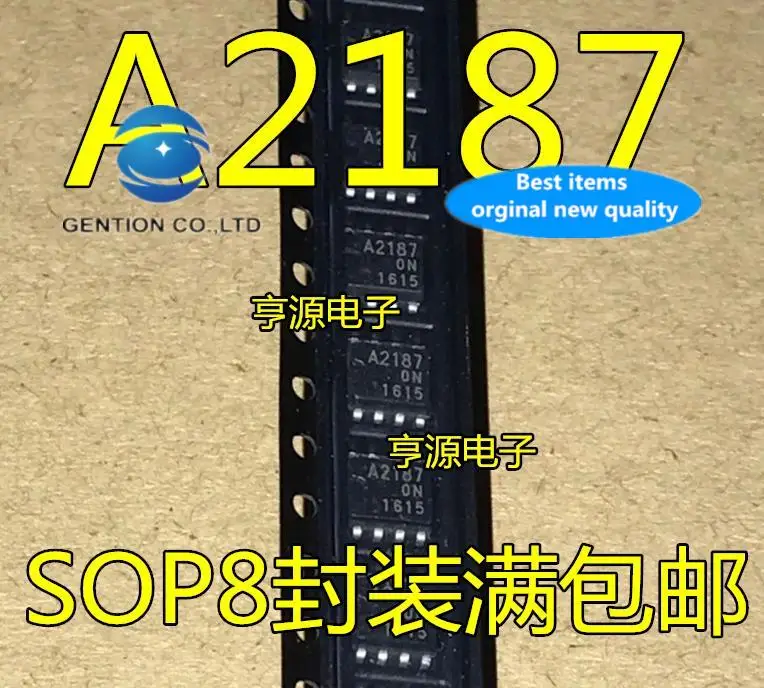 10 шт., 100% оригинальные новые фотообои, Шелковый экран A2187 SOP8 HA12187FP, патч, 8 футов