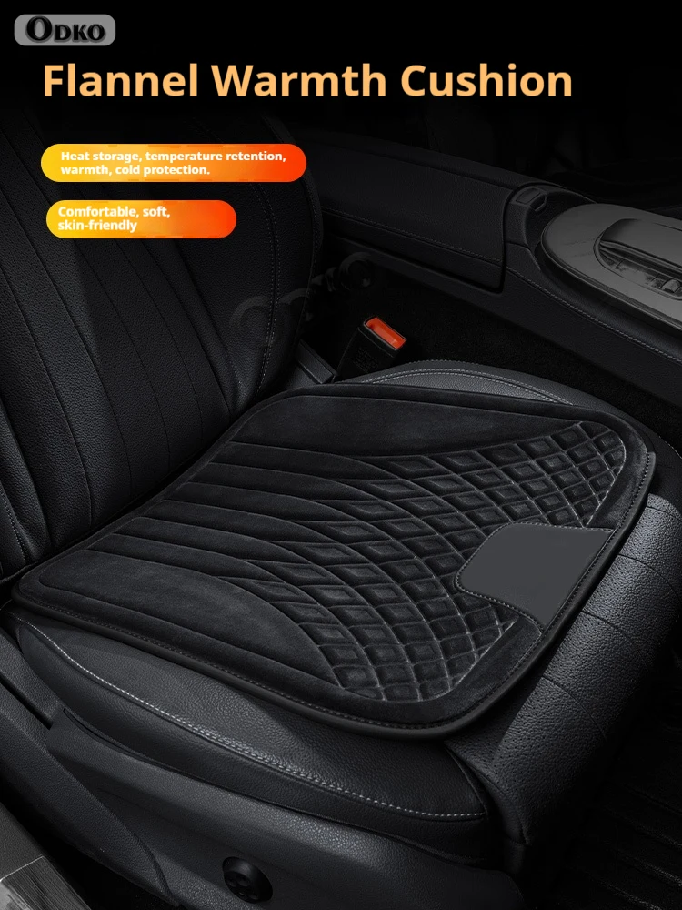 Фото Для Nissan Altima Sunny Slyphy Kicks фланелевая подушка для автомобильного сиденья, нескользящая всесезонная авто подушка, аксессуары для сидений №3