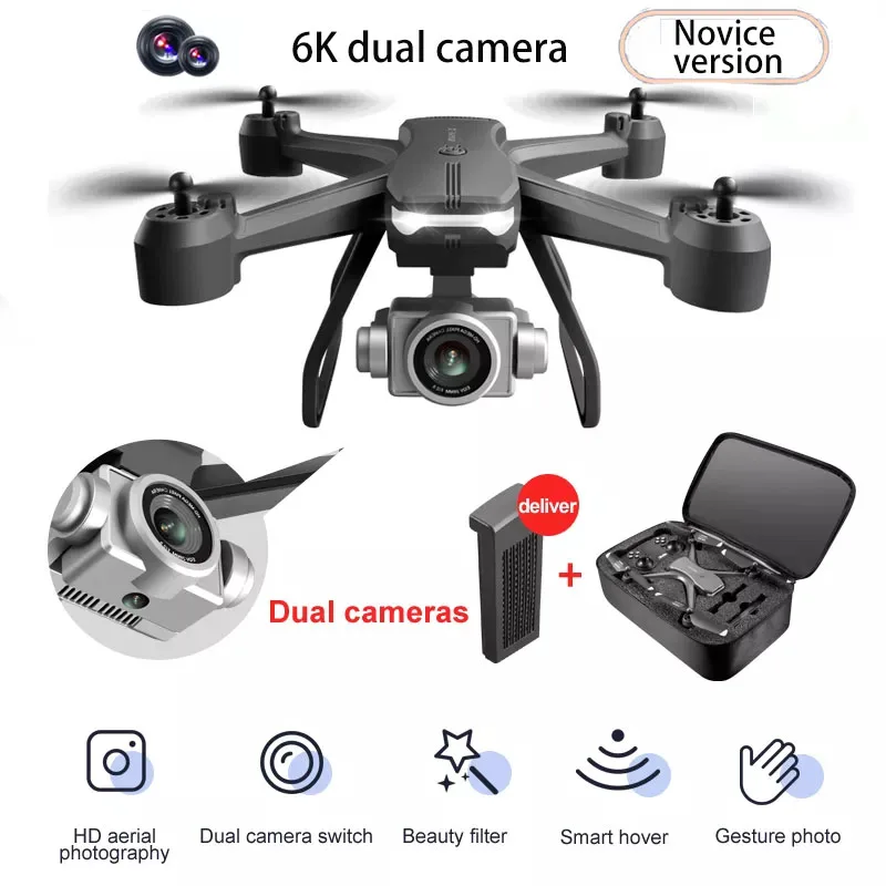 V14 RC Drone With Camera 6K  HD Large Uav Dual Camera Long Endurance Quadcopter Toy Durable Anti-Fall Remote Control Aircraft