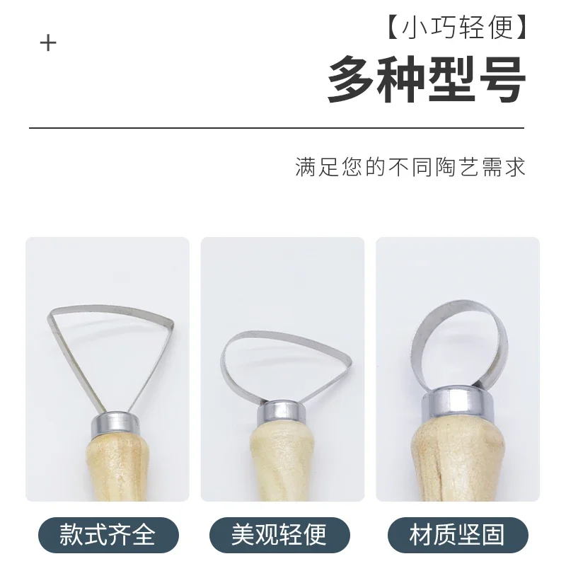 Набор инструментов для моделирования сделай сам из 10 предметов нож с большой