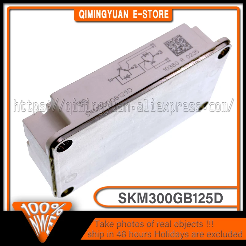 

SKM300GB125D IGBT NEW IN STOCK