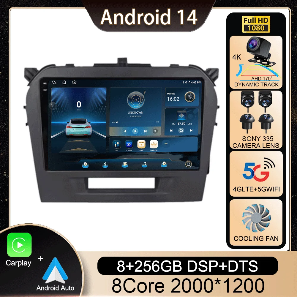 Автомобильный радиоприемник Android 14 для Suzuki Vitara 4 2017 - 2022 стерео мультимедийная