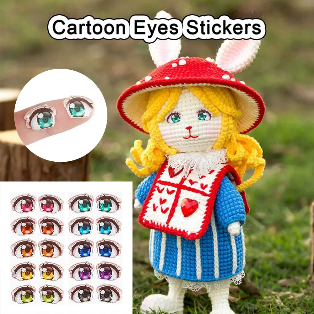 

8mm/10mm/12mm/15mm/18mm/25mm Glass crystal Face Organ Paster Anime Figurine Doll Cartoon Eyes Stickers Eye Chips Paper