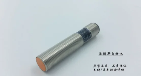 IFK3004-BPKG/US-100-DPS,IF5712