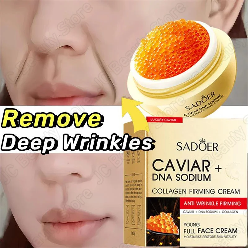 Мгновенный крем для удаления морщин с ретинолом лица антивозрастной укрепляющий