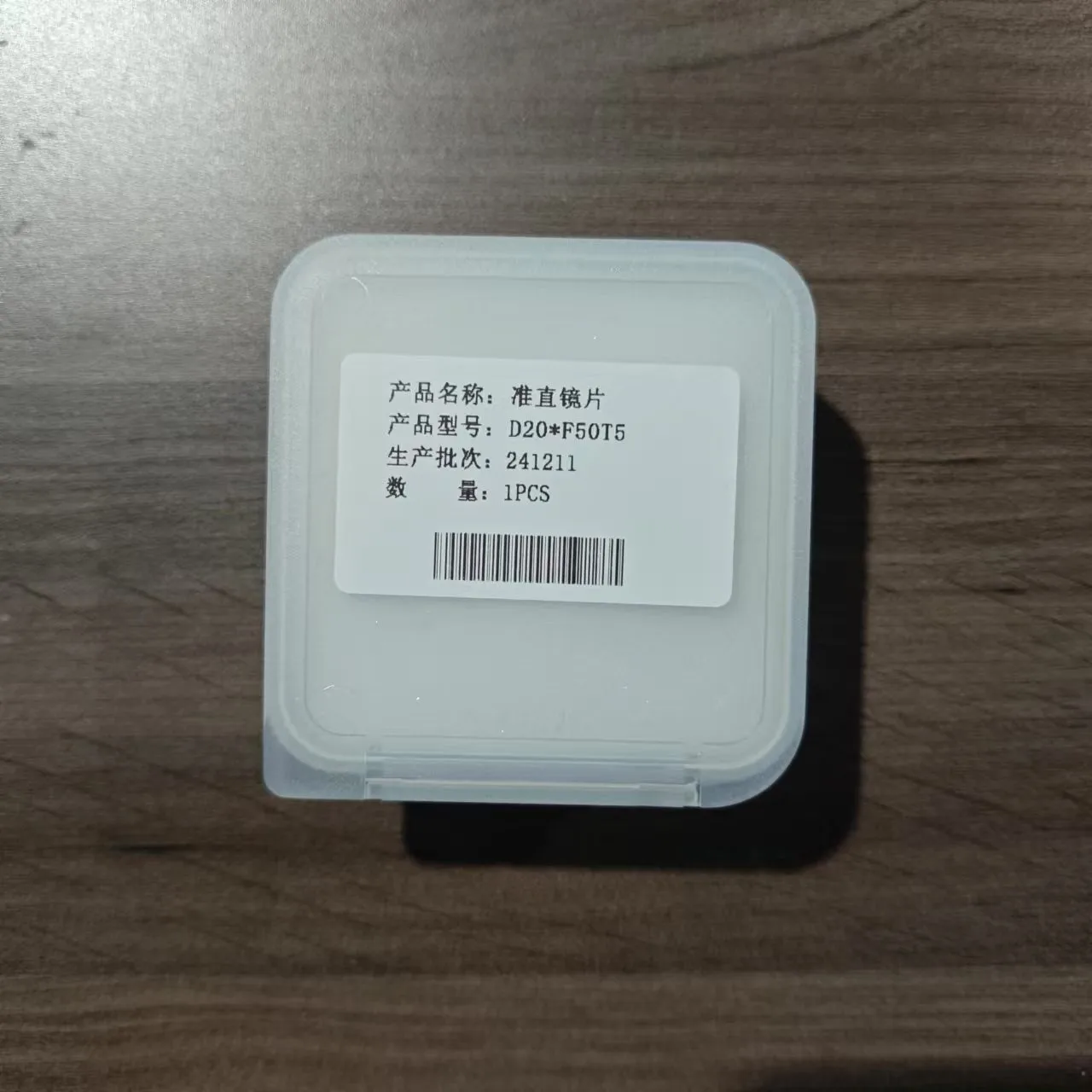 Лазерная коллимационная линза Relfar, фокусирующая линза D16F50T5 D20F50T5 D20F150T4.75 для головки лазерного сварки/очистительного пистолета relfar FWH20 FWH30