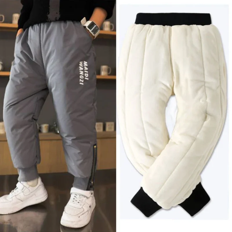 Рисунок 2 - Зимние Детские флисовые утепленные