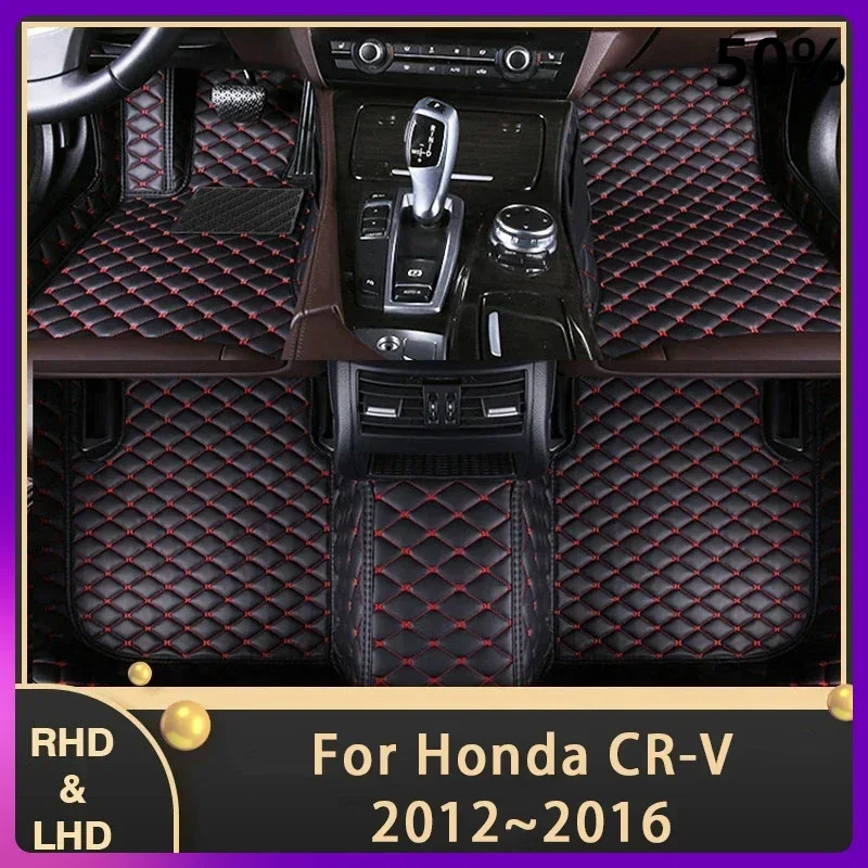 Автомобильные коврики для Honda CRV CR-V MK4 2012 2013 2014 2015 2016 автомобильные подушечки ног