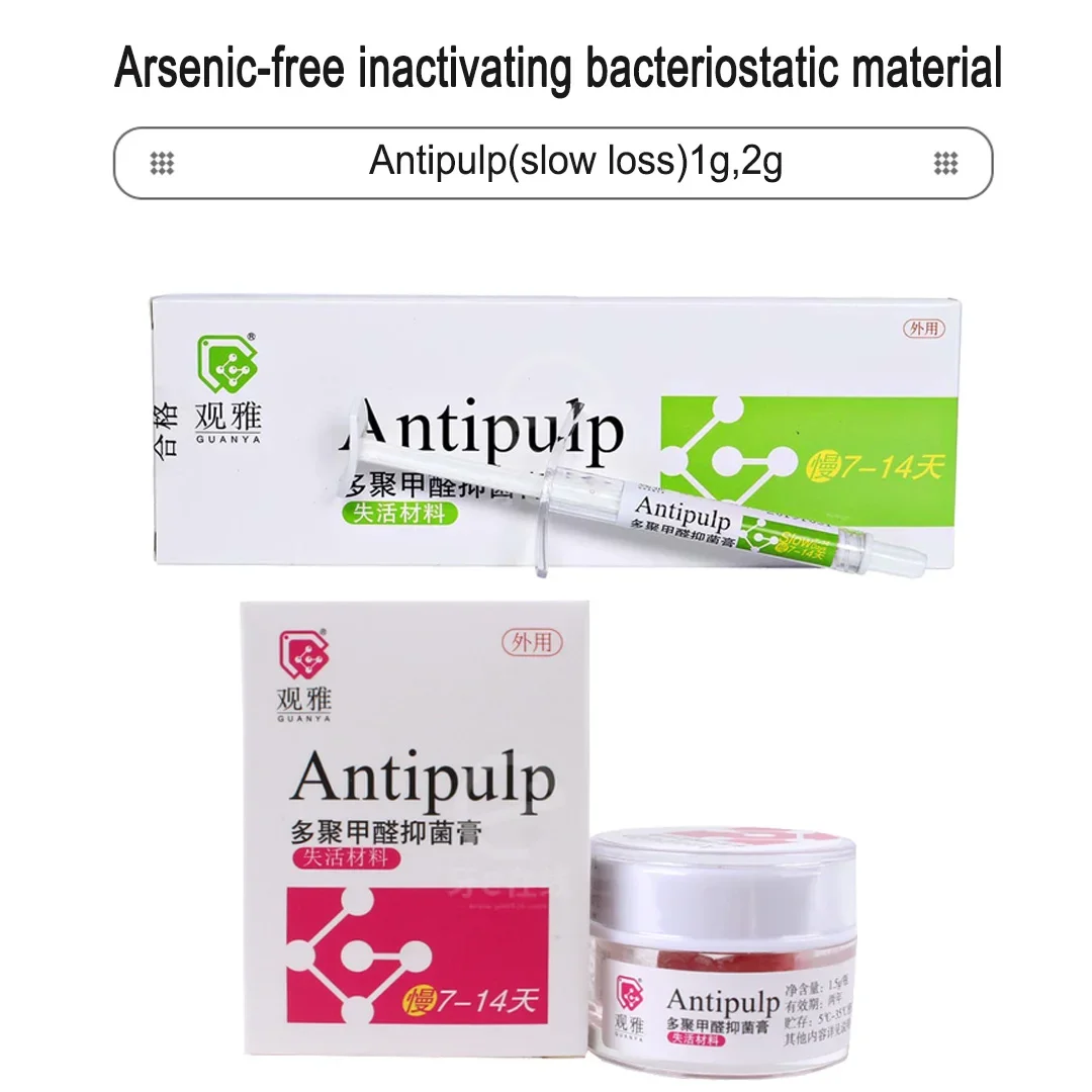 Стоматологический инактиватор без мышьяка инактивирующий бактериостатический