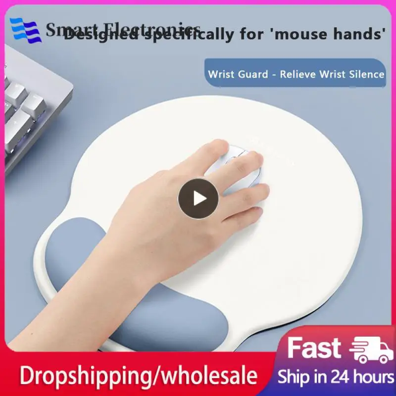 

250.00g Fit Wrist Mouse Accessories Cloth Silicone Keyboard Pad Non-slip Mouse Wrist Rest Keyboard Holder 245 220 23mm Smooth