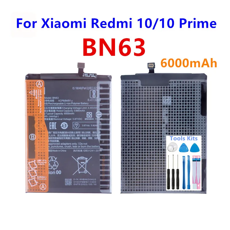 Фото Совершенно новый аккумулятор BN5L BN5F BN5A BN63 BM4S для Xiaomi Redmi 12C/10C/Redmi 10 Prime 10X 5G/ Poco 3 pro/Redmi Note 10(5G) + инструменты №5