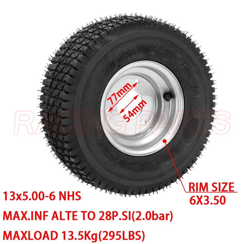 Садовая Тракторная косилка мотовездеход карта дрифт велосипед колеса пляжные