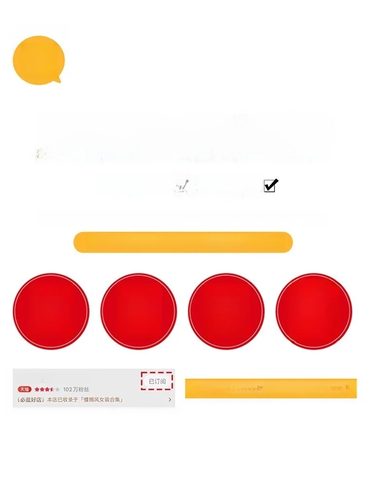 Новинка 2024 женский свитер Fairisland осенне-зимняя внутренняя одежда нижняя рубашка в