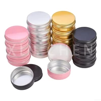 30 pcs cosmetic container aluminum pot jar with lid eye cream hair conditioner tin jar pot cosmetic metal 5g 10g 15g 20g 30g 50g