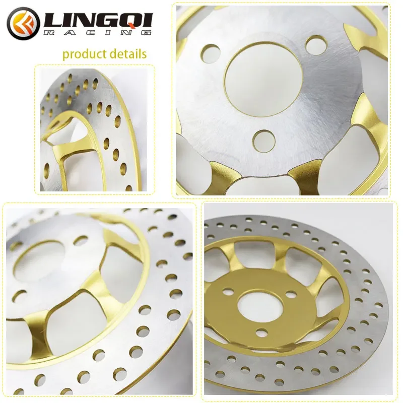 LYNNCHI инструменты для пит-байка аксессуары из нержавеющей стали 220 мм 3 отверстия