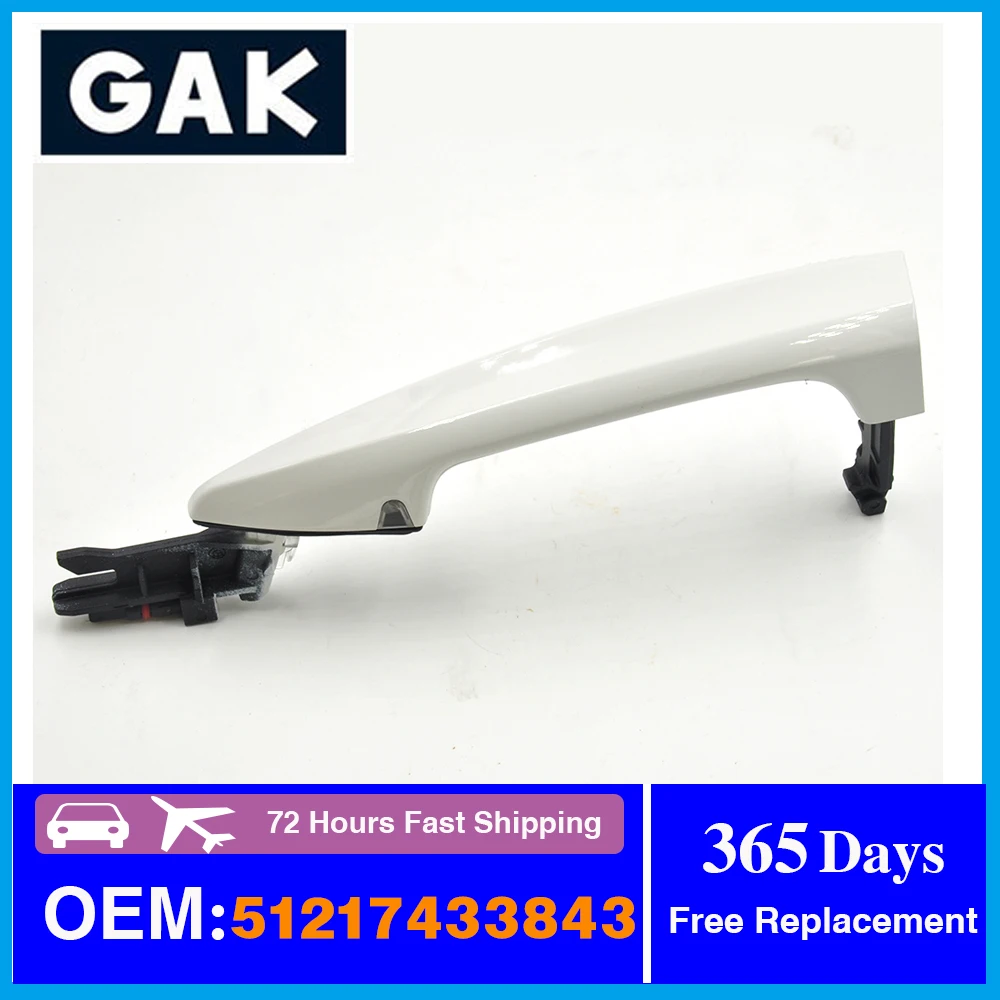

Ручка левой задней двери бренда GAK с комфортным входом для BMW X5 F15 OEM 51217433843