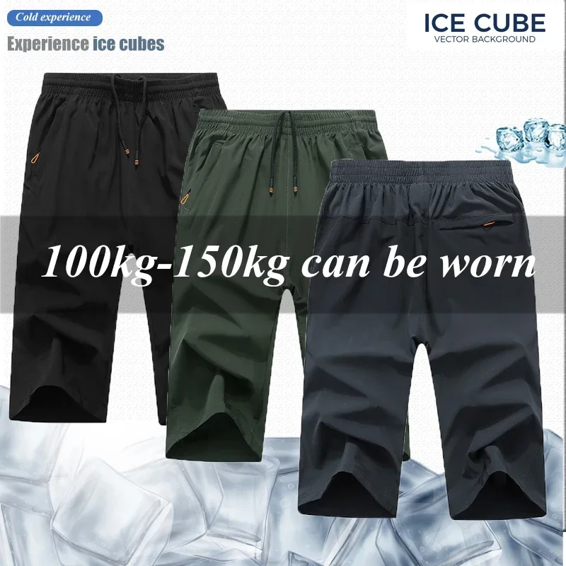 Спортивные укороченные мужские шорты для бега Peny Peti удобные дышащие брюки из