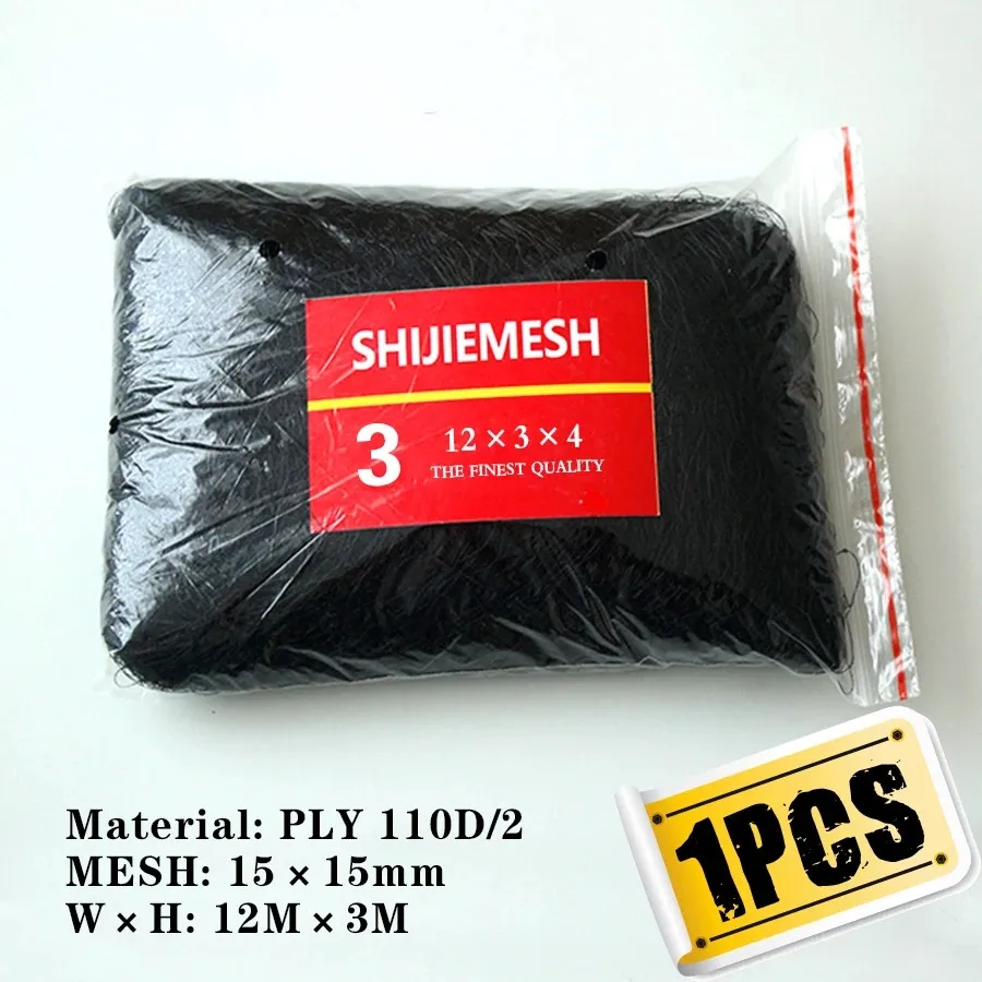 

High Quality 12M x 3M 4 Pockets 15mm Hole Orchard Garden Anti Bird Polyester 110D2 Mist Net 1PCS