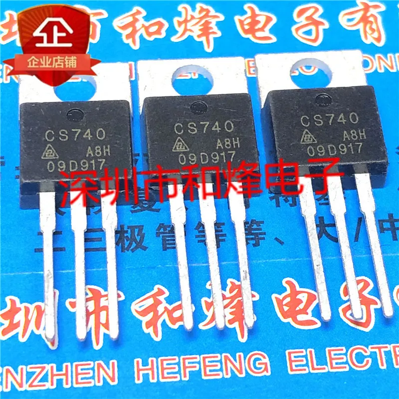 5pcs 100% orginal new CS740A8H=IRF740 400V 10A MOS FET TO-220C