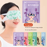 disposable steam eye mask relieve fatigue eye massage spa dark circle remover mask eye care hot compress steam sleeping mask