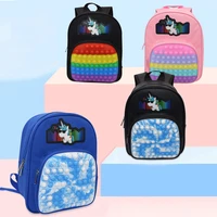 high tech voice control luminescence pupil backpack pop fidget toys antistress travel bag student school bag for girls boys gift