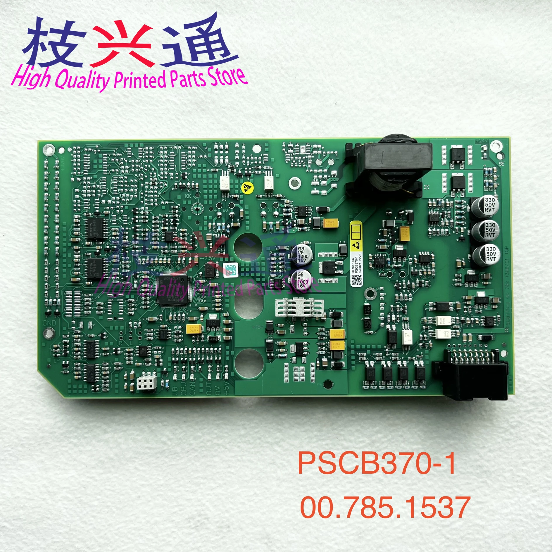 

Heidelberg Control Board PSCB370-1 00.785.1537