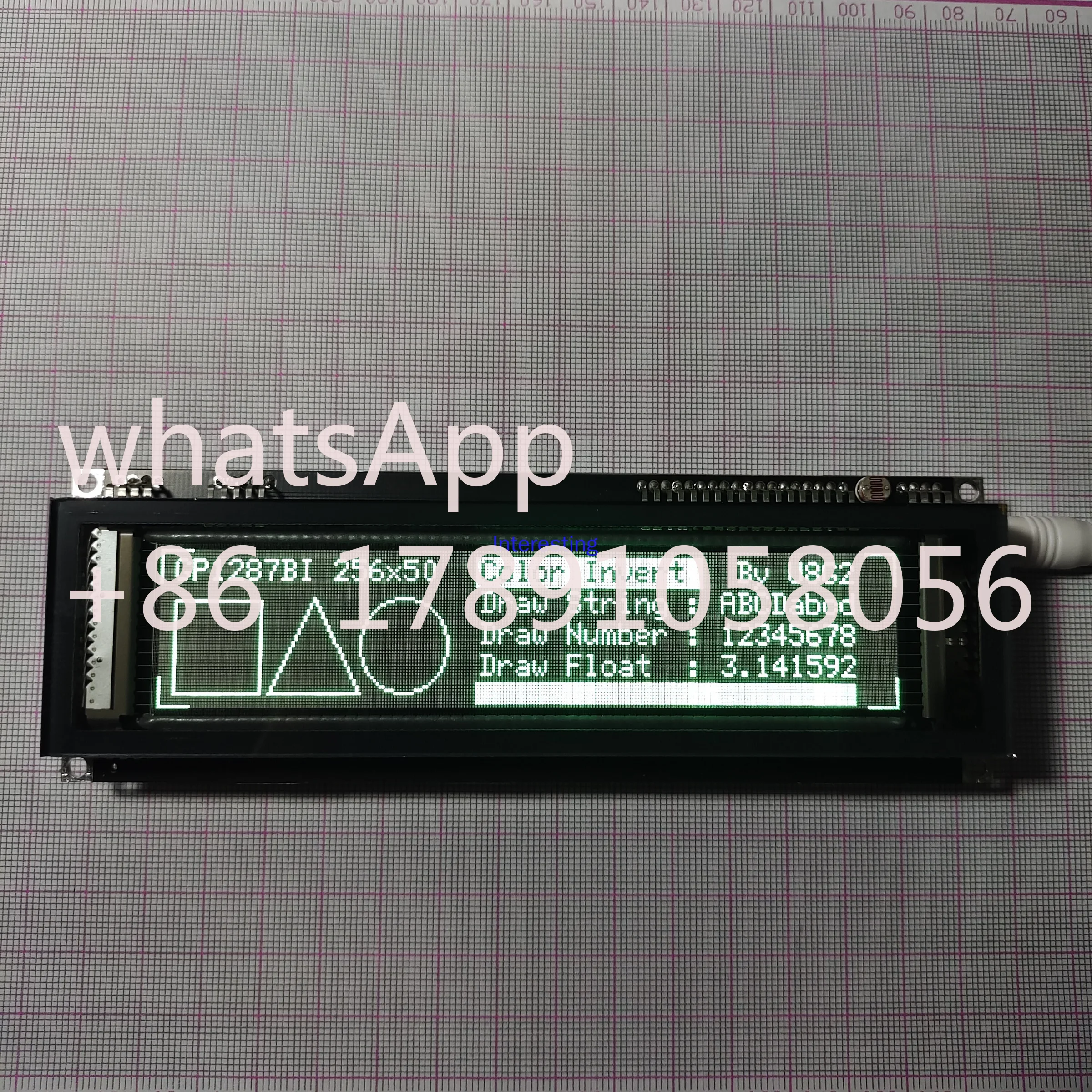 Флуоресцентный дисплей VFD 6 1 дюйма VFD256x50 GP1287 Модуль флуоресцентного графического