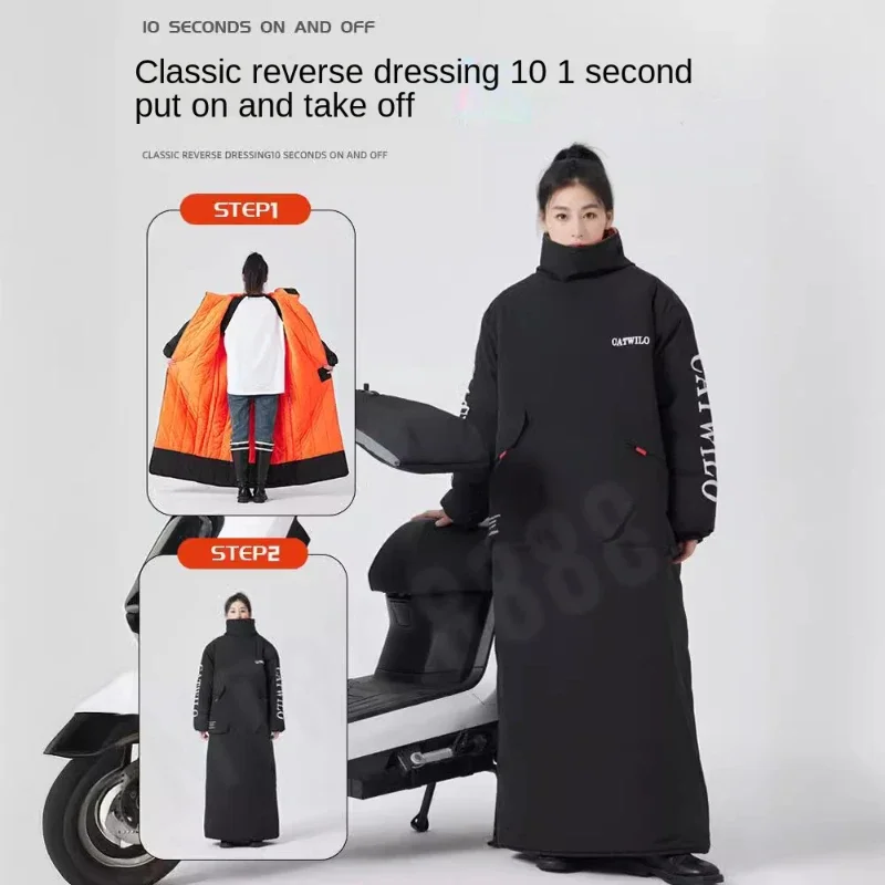 Стеганое одеяло для электромобиля зимняя утепленная бархатная ветрозащитная