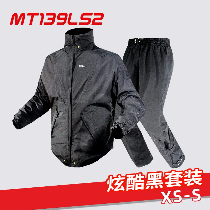 Оригинальный комплект плащи для мотоцикла LS2, куртка для предотвращения дождя, мужская и женская дышащая водонепроницаемая куртка для мотокросса, дождевики