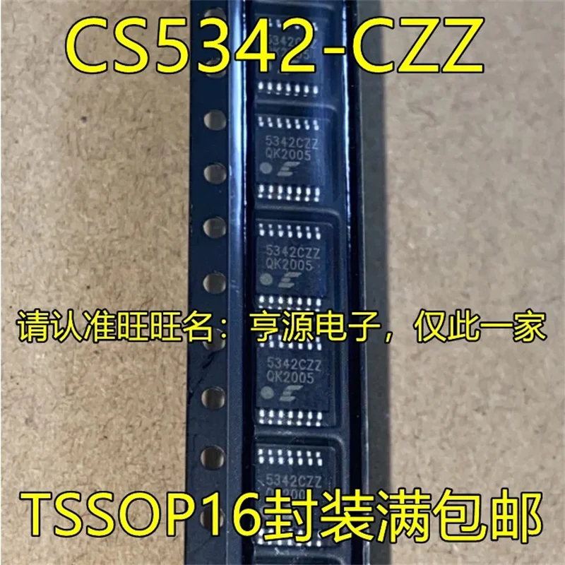 

Фотообои 5342CZZ TSSOP16, 1-10 шт.