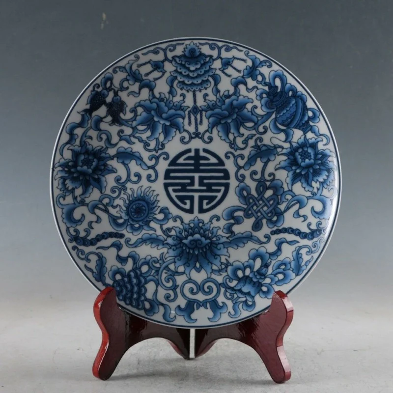 

Chinese Porcelain Handmade Flower Plate Made in Daqing Qianlong Period