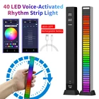 RGB-управление музыкой, 40 светодиодов, управление через приложение