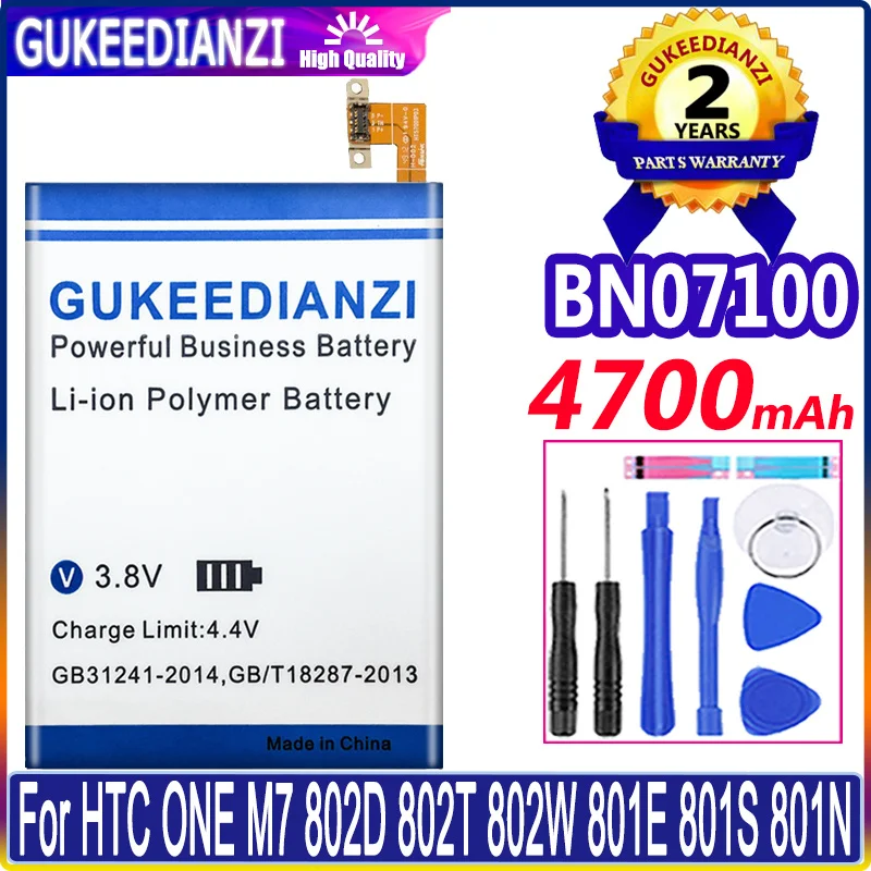 

4700mAh BN07100 New Battery Bno7100 For HTC ONE M7 801E 801S/N/V/U 802D M7 802W 802T HTL22 ONE J High Quality Li-ion Battery