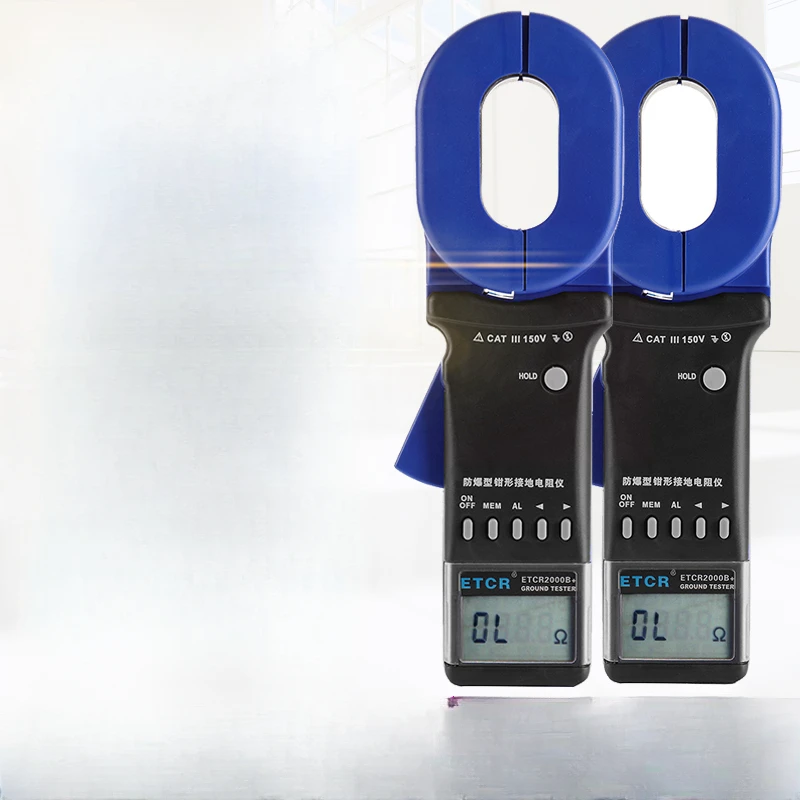

Explosion proof clamp grounding resistance tester ETCR2000B+circuit resistance test with explosion-proof certificate