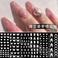 2pcs nail art strip hollow spray template diy hand painted stickers french manicure butterfly star round heart line design dk 5p