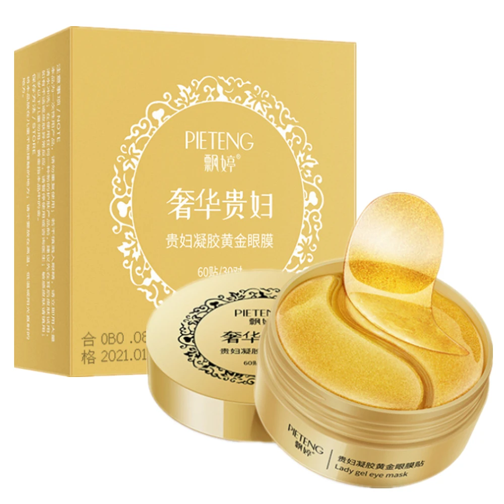 24k Gold Hyaluronic Acid Eye Mask Remove Dark Eye Circles Co