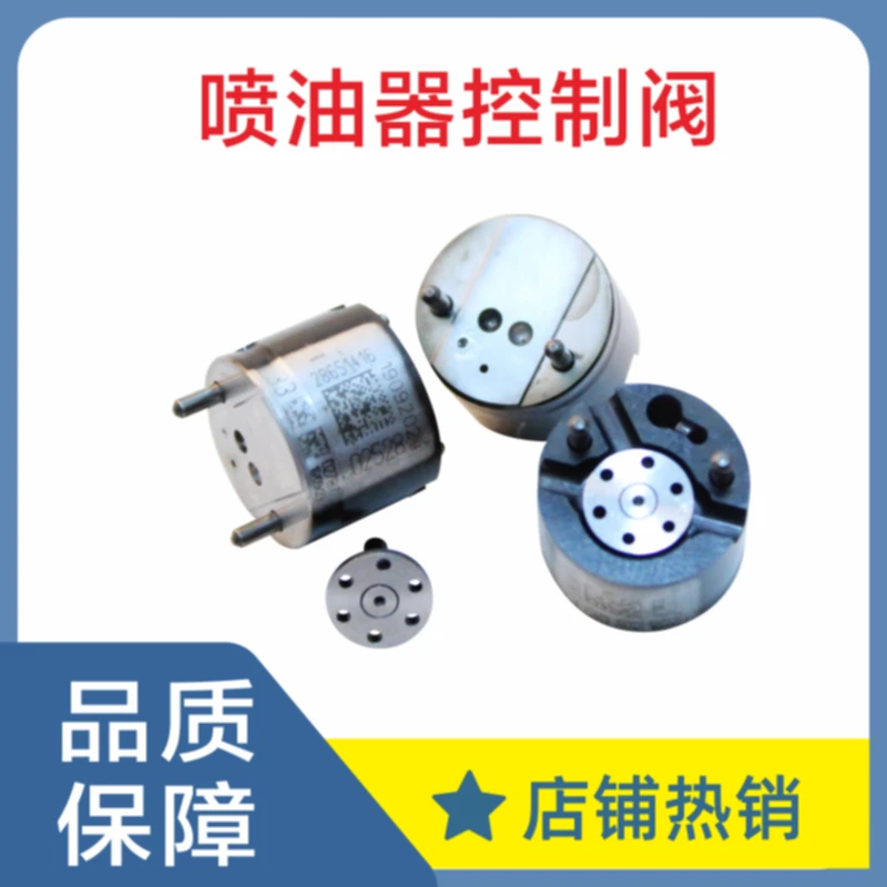 Совершенно новые оригинальные топливные форсунки Delphi Euro5 точное управление