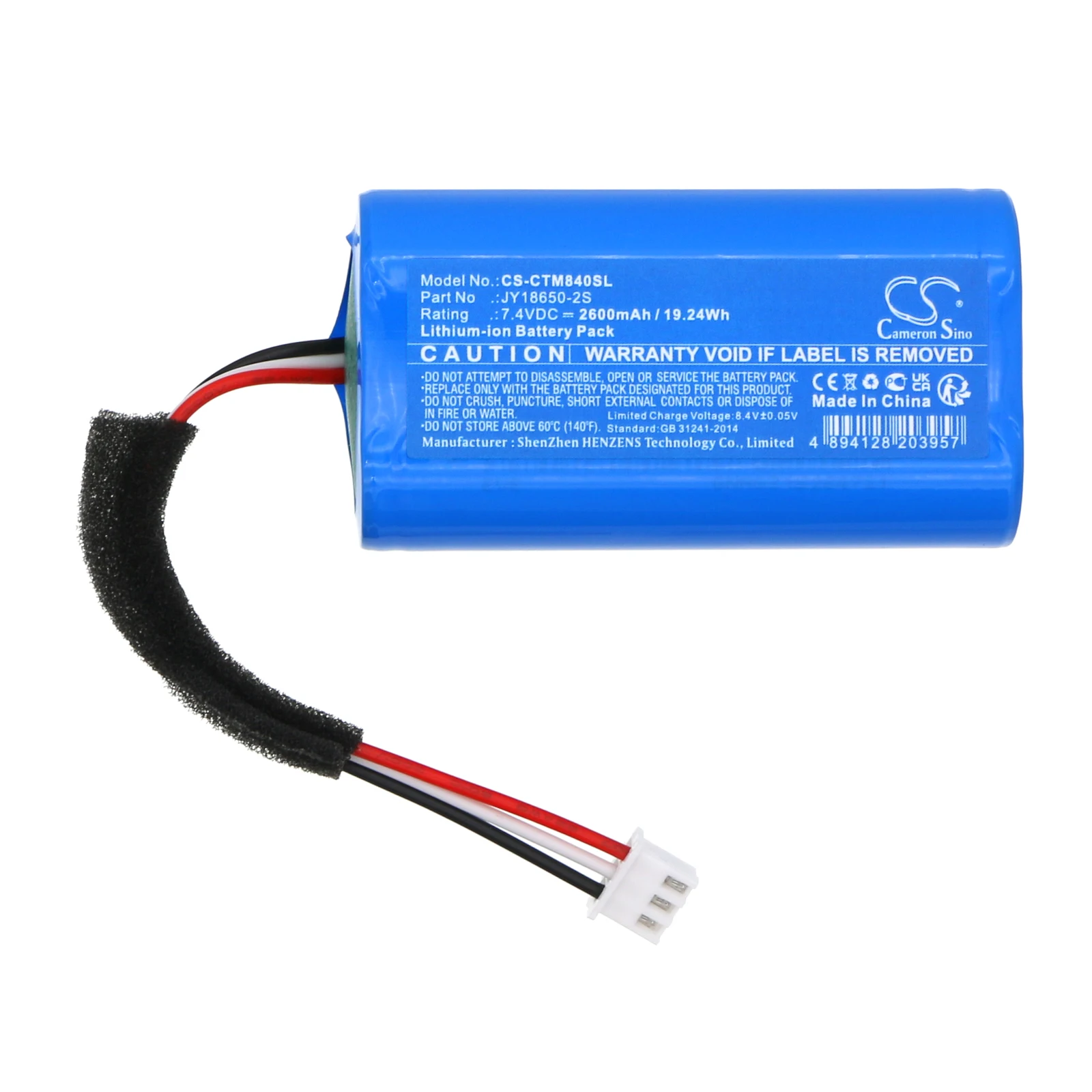 Сменный аккумулятор CS для Creative MUVO Go, MF8405 JY18650-2S 2600 мАч  19,24 Втч для колонки (art.: 3920db4cd64ac) - 3920db4cd64ac