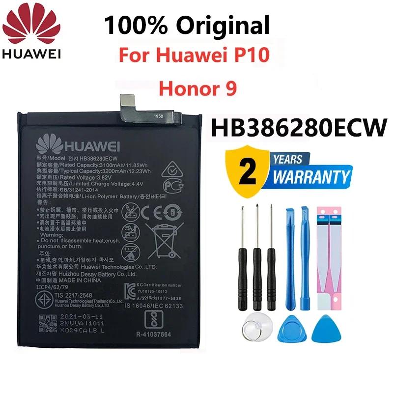 

Hua Wei Original Replacement Phone Battery 3200mAh HB386280ECW For Huawei Ascend P10 Honor 9 Honor9 Batteria