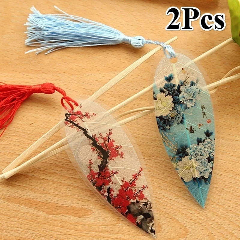 

2Pcs Classical Creative Tassel Bookmark Chinese Wind Natural Bookmarks Creative Stationery Pattern Random Bookmark Book Marks