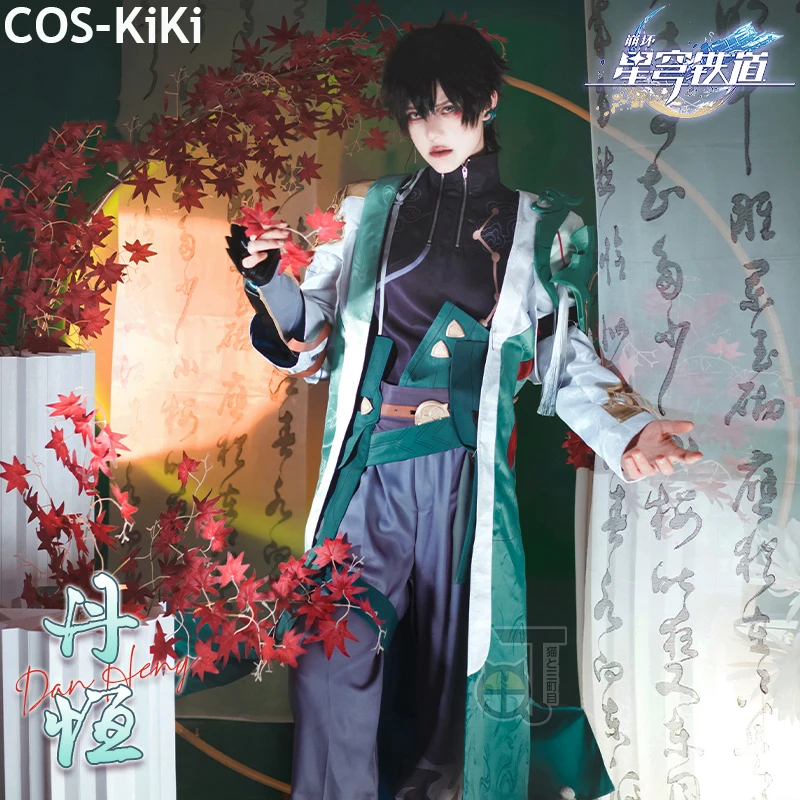 

COS-KiKi Honkai: Star Rail Dan Heng Game Suit Cosplay Costume Gorgeous Handsome Uniform Halloween Party Role Play Outfit