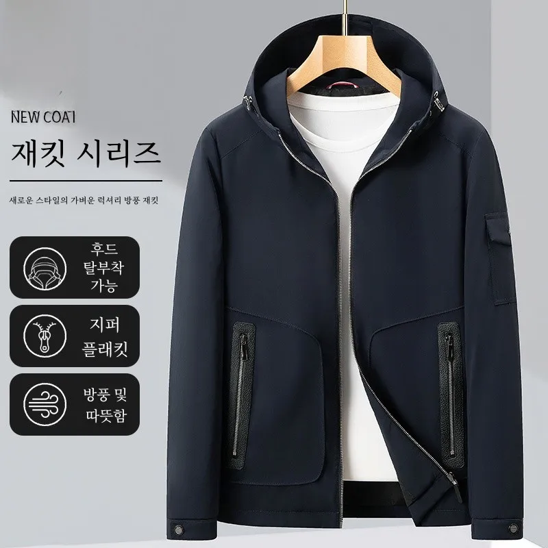 Мужская куртка Woodpecker 2024 весенне-осенняя новая повседневная ветрозащитная