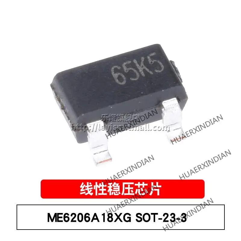 

10 шт./лот новый оригинальный ME6206A18XG SOT-23 Тип 65K5 1,8 V CMOS в наличии