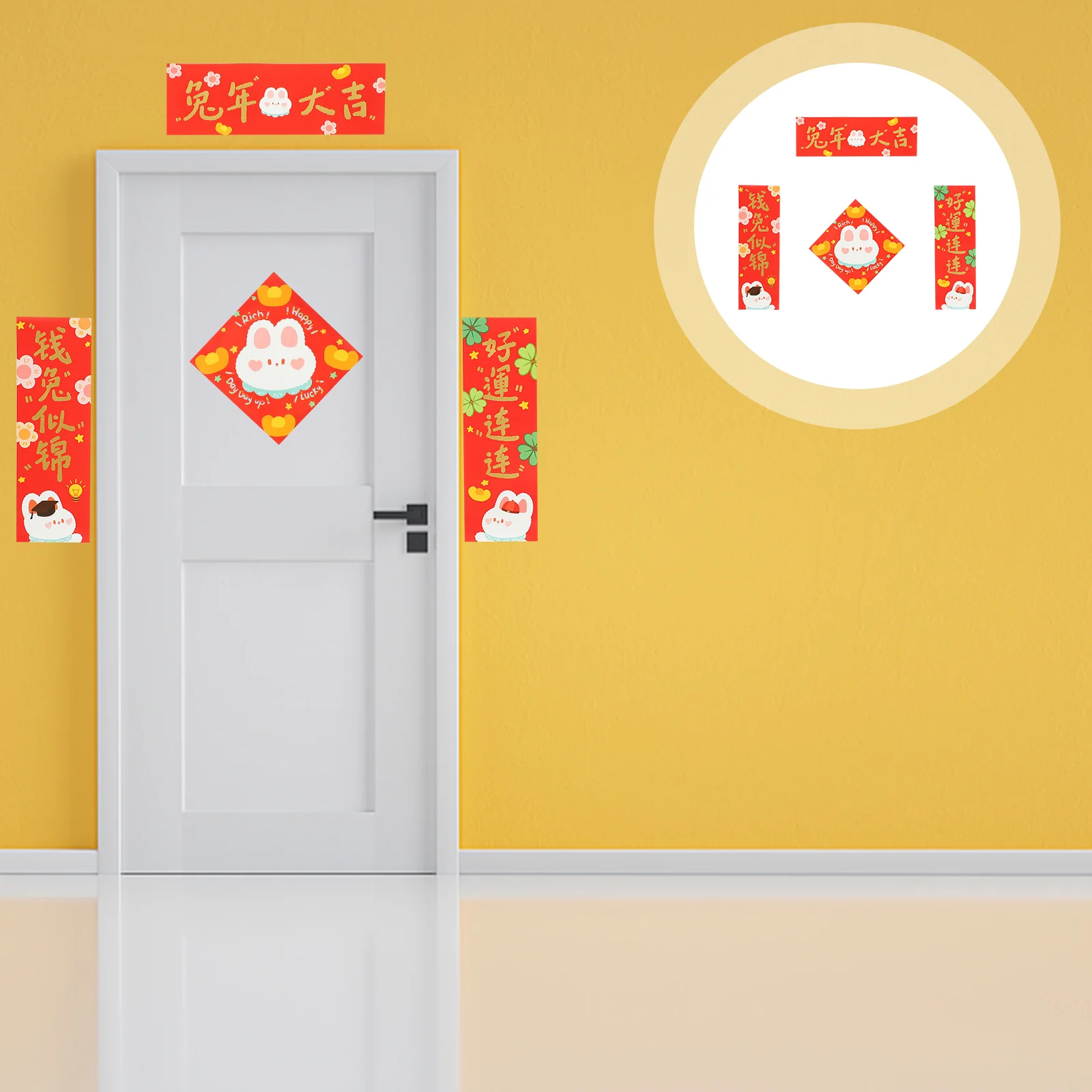 

Year Chinese New Couplets Sign Porch Festival Spring Setrabbit Home Duilian Lunar Decorations Stickers Banner Couplet