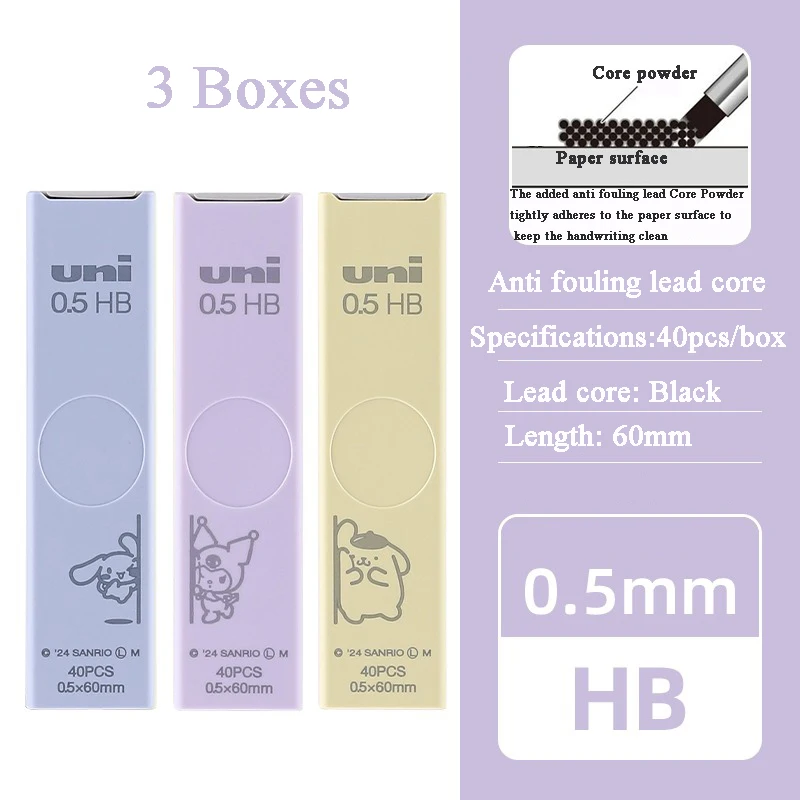 

Механический карандаш Uni Cartoon 0,5 мм