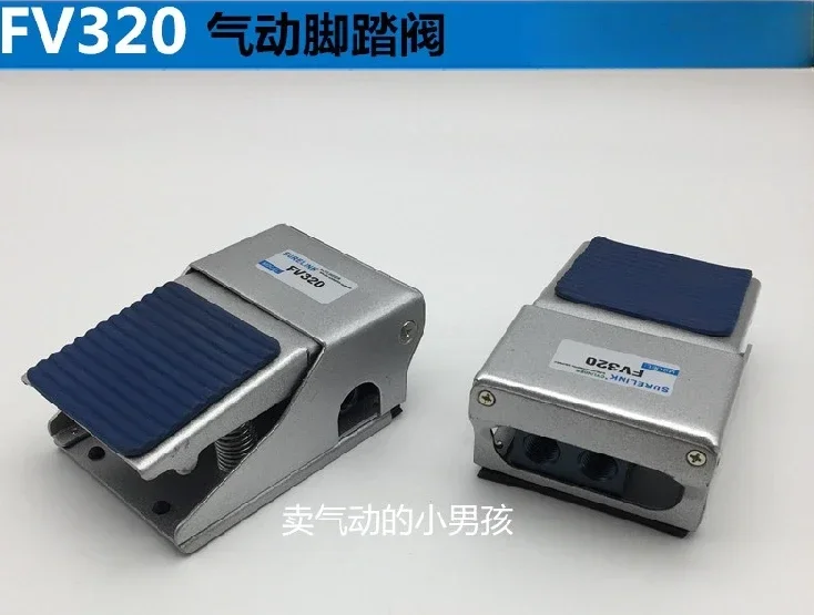 FV320 пневматический ножной переключатель двухпозиционный трехходовой клапан