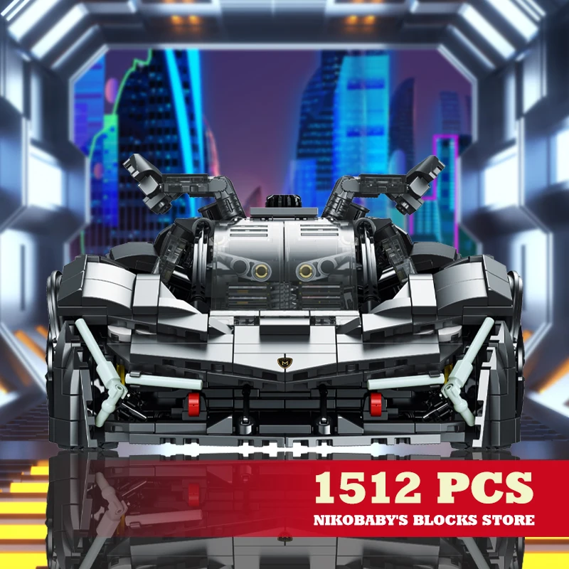 

1512 шт., Детский конструктор «Future Concept Car», в масштабе 1:14